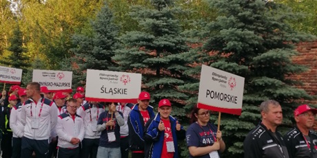 XIV Ogólnopolskim Mityng w Trójboju Siłowym