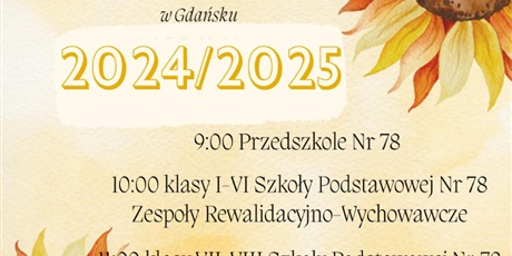 Zakończenie roku szkolnego 2024/2025